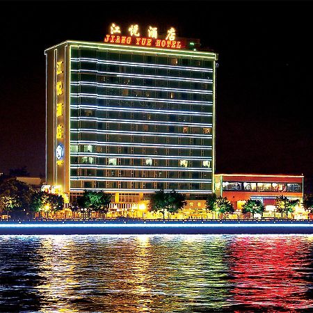 Jiangyue Hotel Cantón Exterior foto