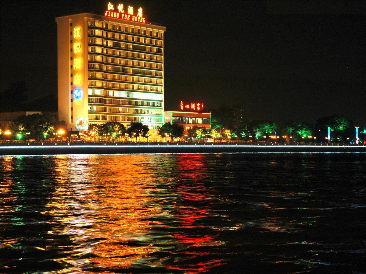 Jiangyue Hotel Cantón Exterior foto