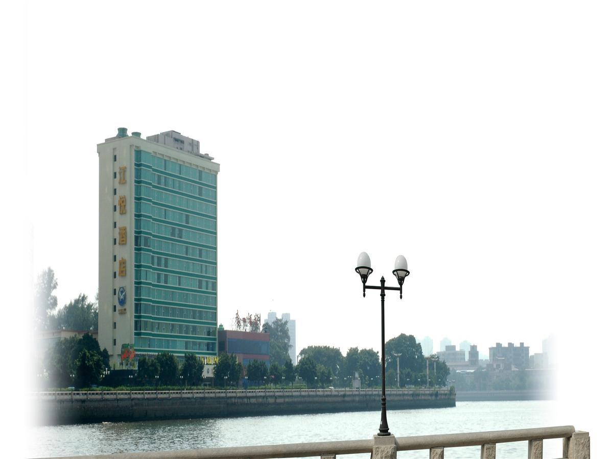 Jiangyue Hotel Cantón Exterior foto