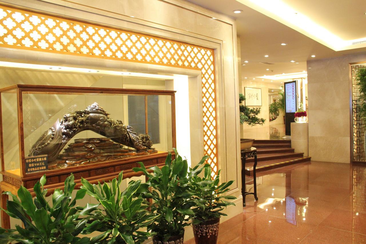 Jiangyue Hotel Cantón Exterior foto